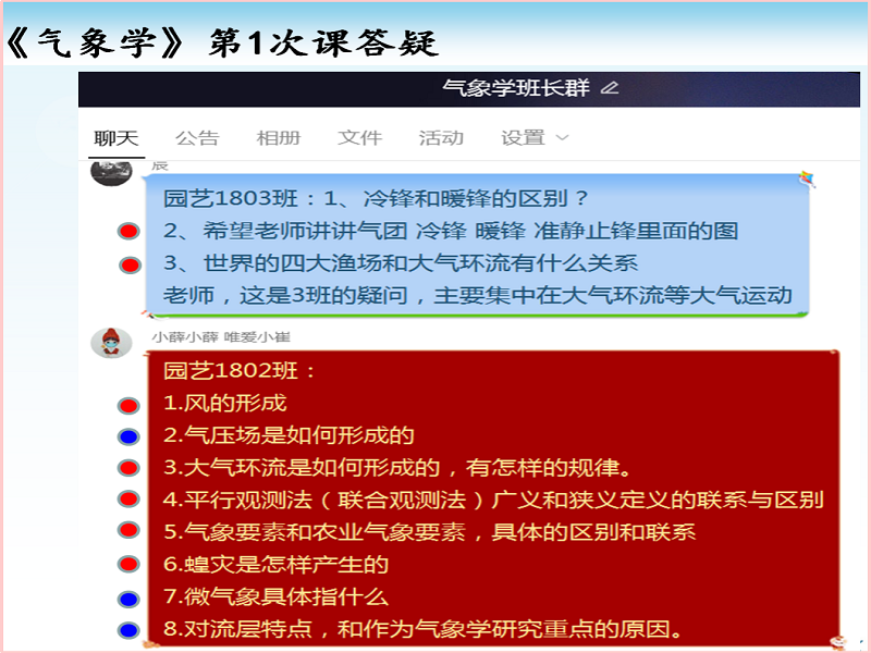 圖片5.png