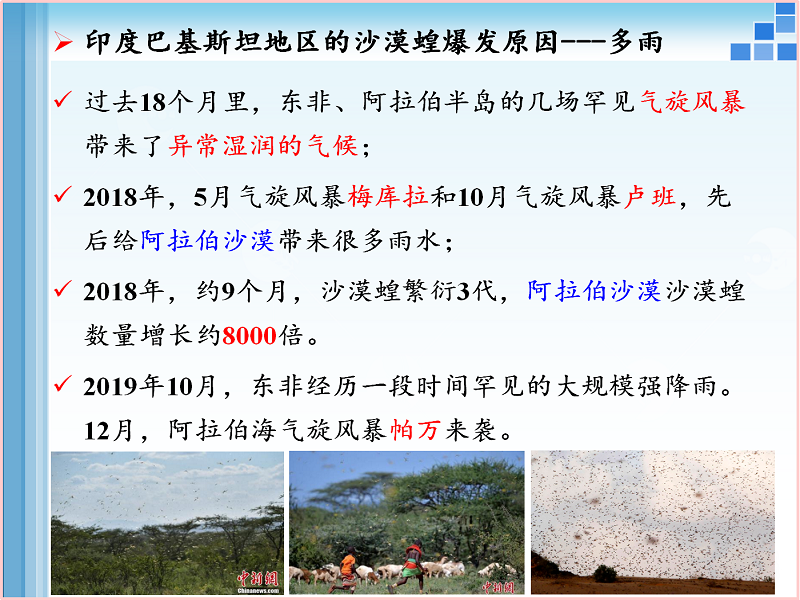 圖片7.png