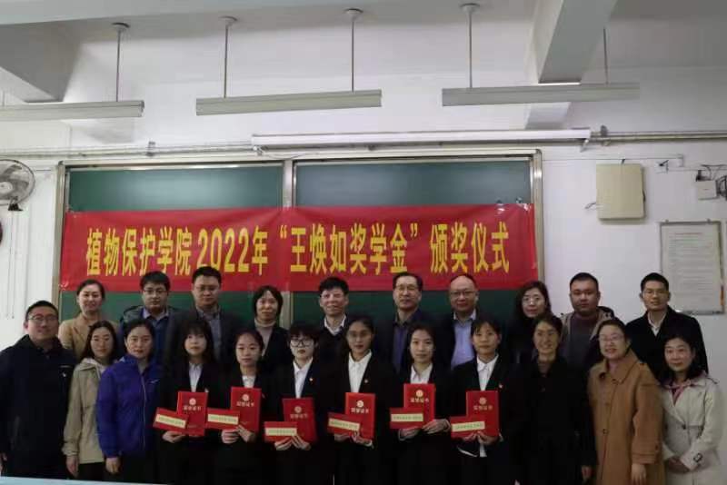 A07C A07C